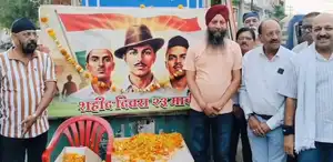 शहीद दिवस पर भगत सिंह, राजगुरु और सुखदेव को दी श्रद्धांजलि