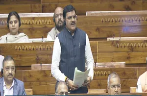 "ऑफलाइन अन्न मित्र ऐप की मांग! खंडवा सांसद ज्ञानेश्वर पाटील ने लोकसभा में आदिवासी क्षेत्रों की समस्या गूँजाई"