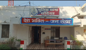 उमरिया: तेज रफ्तार ट्रक की चपेट में आए दो वनकर्मी, दर्दनाक मौत