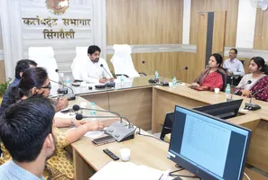 कलेक्टर की अध्यक्षता में गैस एजेंसी संचालको की बैठक आयोजित