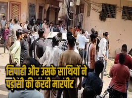 पड़ोसी के प्लॉट में जबरन गाड़ी खड़ी करने की सिपाही की जिद  सिपाही और उसके साथियों ने पड़ोसी की करदी मारपीट