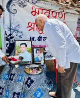 निजी शोक के बावजूद भाजपा प्रदेश अध्यक्ष, बैतूल विधायक ने दिवंगतजनों के