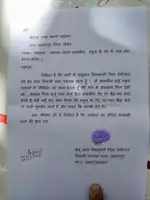 शासकीय हाई स्कूल बना नशेड़ियों का अड्डा चौकीदार को मिली धमकी