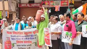 पाली में महंगाई के खिलाफ कांग्रेस का प्रदर्शन