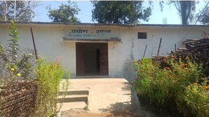 ग्रामीण क्षेत्रों में हैंड पंपों के अस्तित्व खतरे में