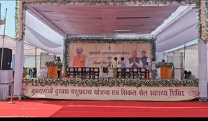 महामहिम राज्यपाल का मंडला दौरा