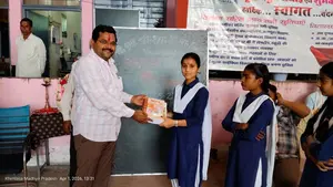 पीएम शासकीय उच्चतर माध्यमिक विद्यालय खिमलासा 