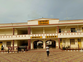 जाम से जूझता डबरा अब लेगा राहत की सांस, ROB बनेगा ट्रैफिक का समाधान”