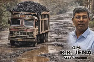 एसईसीएल की लापरवाही से धनपुरी में प्रदूषण संकट