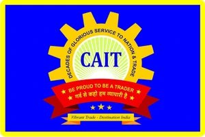 ई-कॉमर्स कंपनियों की मनमानी पर कैट ने जताई गहरी चिंता, सरकार से...