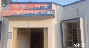 शहडोल में सनसनी: ट्रक के केबिन में फांसी पर लटका मिला वाहन मालिक का शव