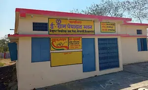 बिना निर्माण के निकाले पांच लाख, सड़क निर्माण नदारद