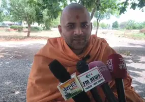 Baps स्वामी नारायण मन्दिर कापसी भगवत कथा