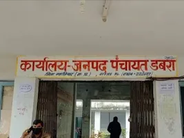 छीमक पंचायत में भ्रष्टाचार के आरोपों पर प्रशासन सख्त, जांच टीम गठित  सड़क और कब्रिस्तान बाउंड्री के नाम पर निकली राशि, मौके पर नहीं दिखे काम