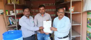 बीना बूथ अभियान चालू 