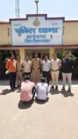 थाना प्रभारी चंदन शाक्य की अगुवाई में बड़ी सफलता, 10 वर्ष से फरार ₹3000 का इनामी आरोपी गिरफ्तार