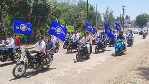 भारत रत्न डॉ भीमराव अंबेडकर जी 135 वी जयंती के अवसर पर भव्य बाईक रैली निकाली गई 