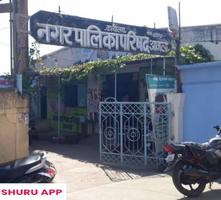 भूमिपूजन कार्यक्रम में ‘चयनित आमंत्रण’ पर बवाल, पत्रकारों को न बुलाने से बढ़ी नाराजगी