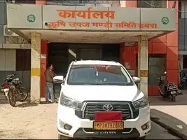 डबरा मण्डी में सख्ती की शुरुआत: प्रभारी सचिव हाकिम सिंह रावत एक्शन मोड में, 18 अप्रैल से नए नियम लागू