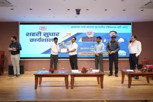 सीएमओ और उपयंत्री को बेस्ट प्रैक्टिसेस सम्मान