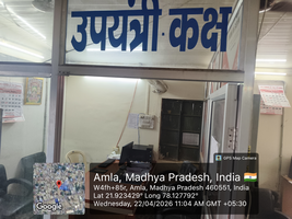 नगर पालिका इंजीनियरों के अपडाउन से ठप विकास, स्थानीय निगरानी के अभाव...