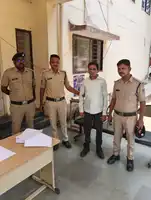 नौकरी दिलाने के नाम पर ठगी करने वाला 3 हजार का इनामी...