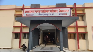 नेपानगर में नगर पालिका परिषद में पी आई सी की बैठक में...