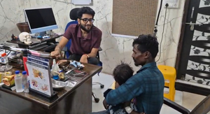 2 वर्षीय बच्ची के गले में फंसा क्लिप,दूरबीन से निकाला बाहर मासूम...