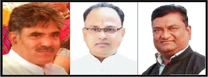 जय किशन चंदेल, कमलेश चौहान, गगनदीप खेरे पटवा वैश्य समाज में पदाधिकारी...