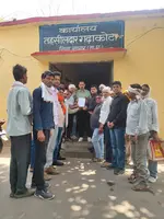 कृषि आदान व्यापारियों की देशव्यापी हड़ताल: मांगों को लेकर प्रधानमंत्री के नाम...