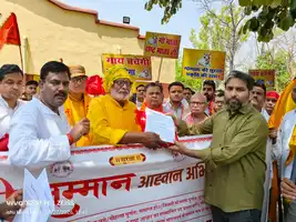 गौ माता की रक्षा के लिए नागरिकों की एकजुटता