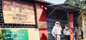 छात्रावास बना “भूत बंगला”: 33 छात्र दर्ज, एक भी नहीं मिला, पूरा...