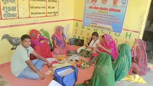 जल गंगा संवर्धन अभियान  करकी ग्राम पंचायत में जल परीक्षण का...