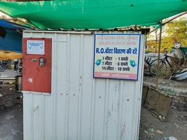 जल तृप्ति योजना अंतर्गत नगर में लगे वाटर एटीएम तीन दिन से...