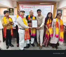 डॉ. सैयद खालिद कैस को दिल्ली में वाङ्गय वैशिष्टय वैभव सम्मान से...