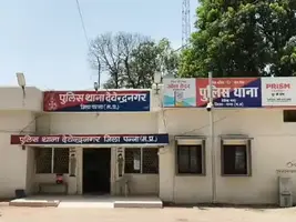 पन्ना में नाबालिग से गैंगरेप और लूटपाट का मामला