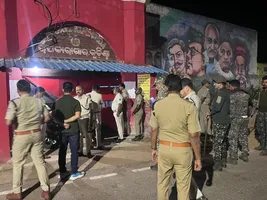 बैंक ऑफ महाराष्ट्र में हुई डकैती के मामले में अपडेट*