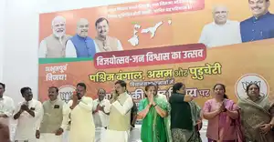 प्रदेश भाजपा प्रवक्ता, पूर्व मंत्री, विधायक श्रीमती अर्चना चिटनिस ,,  दीदी 