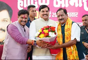 नागरिक आपूर्ति निगम के अध्यक्ष डॉ. के.पी. यादव एवं उपाध्यक्ष संजीव कांकर ने पदभार संभाला