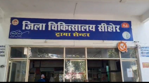 ममता हुई शर्मसार, अस्पताल में चार दिन से लावारिस पड़ा नवजात बच्ची का शव