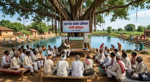 पन्ना: जल गंगा संवर्धन अभियान के तहत बड़खेड़ा में 'पानी चौपाल' का आयोजन, ग्रामीणों को सिखाए जल संरक्षण के गुर
