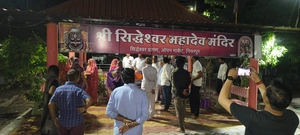 निसरपुर पुर भाजपा इकाई की पहल महिला मंडल