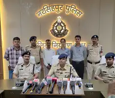 म्यूल अकाउंट के जरिए करोड़ों का फर्जीवाड़ा: नरसिंहपुर पुलिस ने अंतरराष्ट्रीय गिरोह के गुर्गे को दबोचा  ​न
