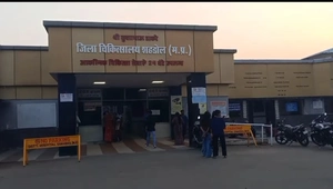शहडोल जिला अस्पताल में निर्माण से अस्थायी बाधा