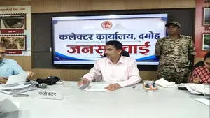 दमोह जिले में जनसुनवाई का विशाल आयोजन: कलेक्टर ने सुनीं दूरदराज से आए आमजनों की समस्याएं