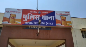 ननिहाल आई मासूम की बेलन नदी में डूबने से मौत, शादी की खुशियां मातम में बदली