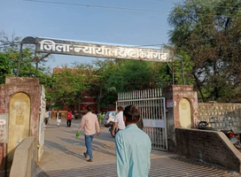 रिश्वतखोर रोजगार सहायक को अदालत ने सुनाई 4 साल की सश्रम सजा