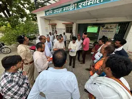 जिला कलेक्टर नीरज वशिष्ठ नेतुलाई के लिये राशि वसूली पर लगाई फटकार, पारदर्शिता के साथ खरीदी करने के दिए निर्देश