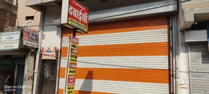 ऑनलाइन दवा बिक्री के विरोध में दवा दुकानें रही बंद