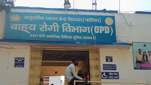 भितरवार में “सोनम क्लीनिक” पर बड़ा विवाद शासकीय शिक्षक पर बिना डिग्री इलाज करने का आरोप, महिला का पैर खराब होने के बाद क्लीनिक बंद